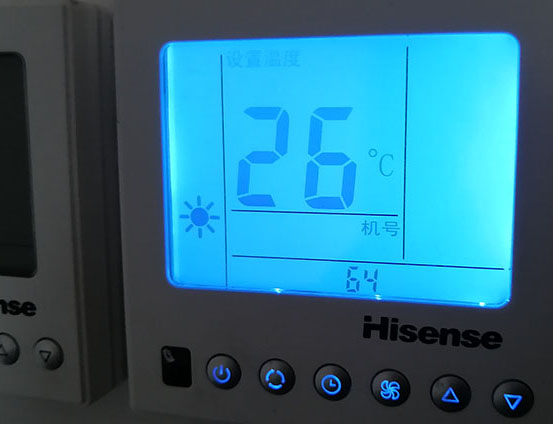 西丰海信中央空调维修电话在哪里找